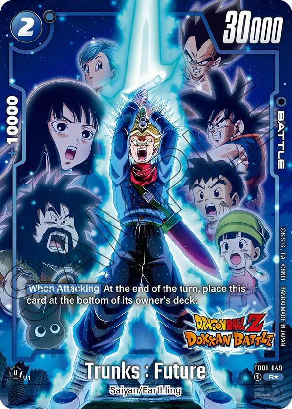 Trunks Future FB01 049 Dragon Ball Z Dokkan Battle Alternate Art