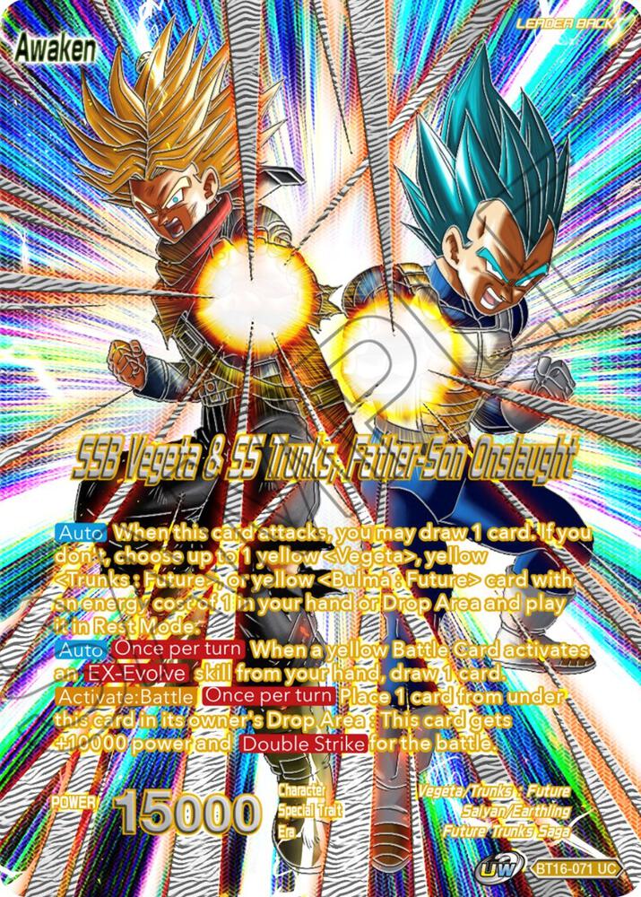 Trunks SSB Vegeta and SS Trunks Father Son Onslaught BT16-071