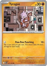 Tyrogue 071/132 card