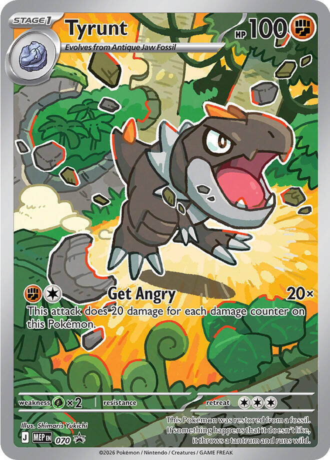 Tyrunt 070