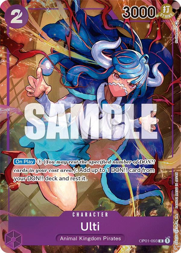 Ulti Parallel OP01-093