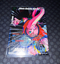 Ultimate Absorption Majin Buu SPR BT6-041_SPR card