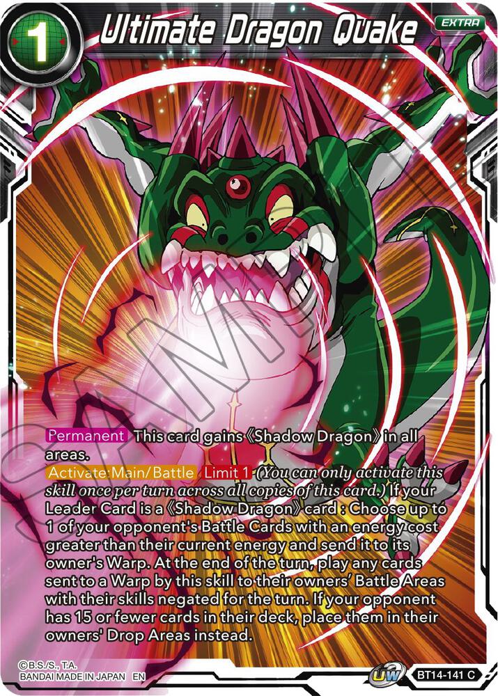 Ultimate Dragon Quake BT14-141