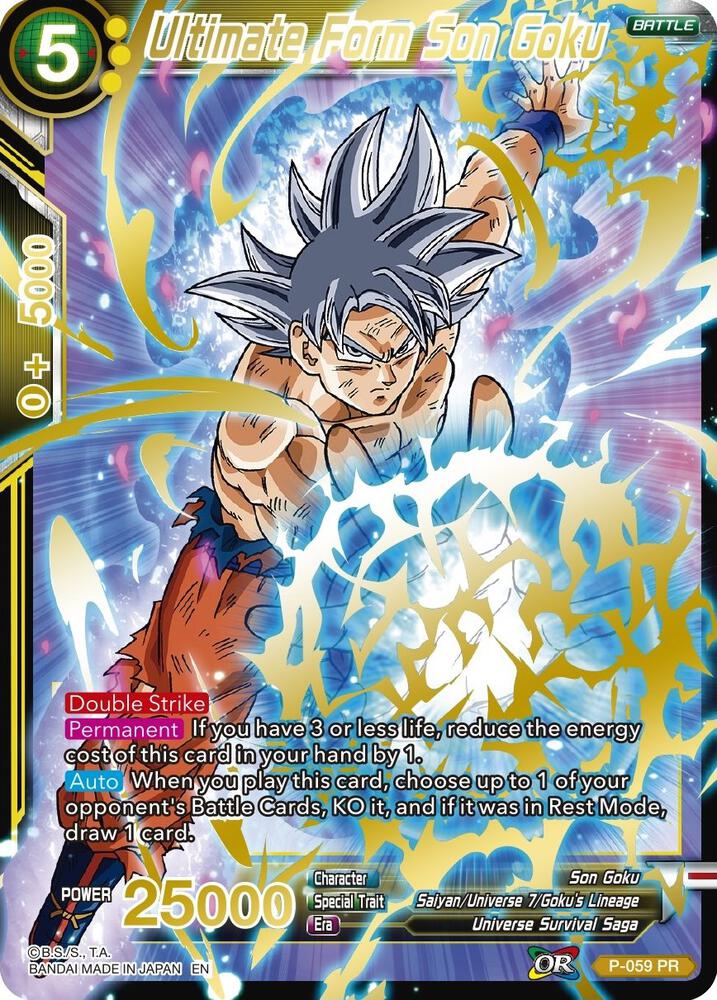 Ultimate Form Son Goku Gold Stamped P-059