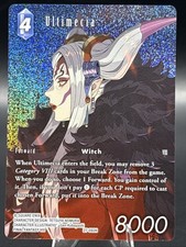 Ultimecia Full Art 27-092H card