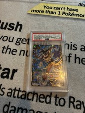 Ultra Instinct Son Goku the Unstoppable DB1-021 card
