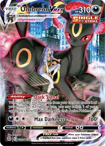 Umbreon VMAX TG23/TG30