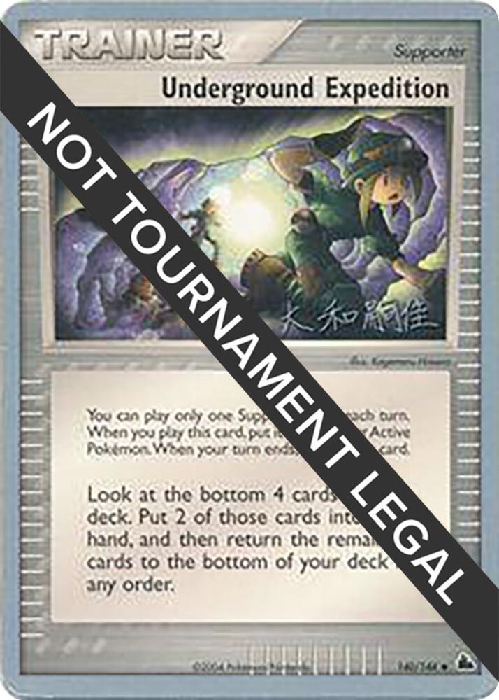 Underground Expedition 2004 Tsuguyoshi Yamato 140/144 carta