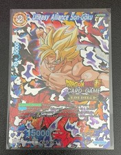Uneasy Alliance Son Goku DB1-096 card