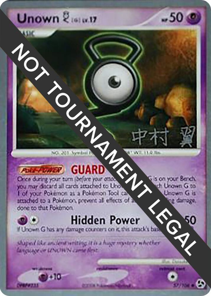Unown G 2009 Tsubasa Nakamura 57/106 carta