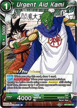 Urgent Aid Kami BT7-066_PR card