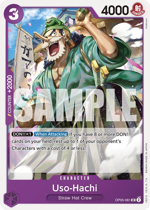 Uso Hachi OP05 061 carta