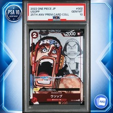 Usopp ST01-002 card