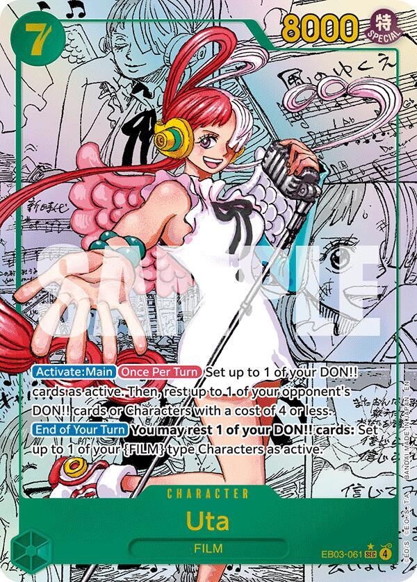 Uta 061 Manga EB03-061 card