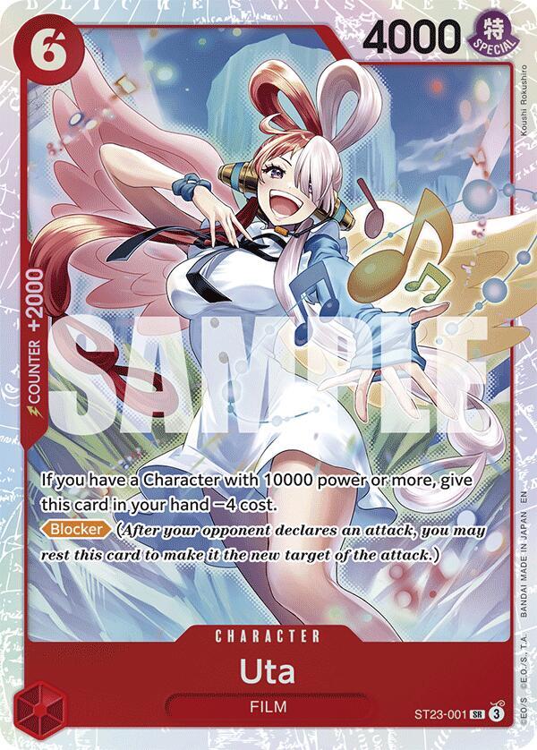 Uta ST23-001 card