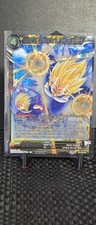 Vegeta a Masters Temperament Alt Art P-137 card