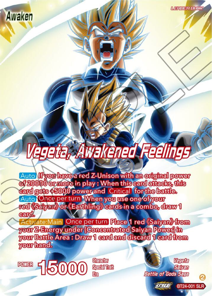 Vegeta Awakened Feelings SLR BT24-001