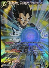 Vegeta Danger Detection Alternate Art Deluxe Pack 2025 Vol1 P-663 card