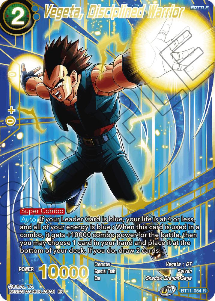 Vegeta Disciplined Warrior Alternate Art BT11-054