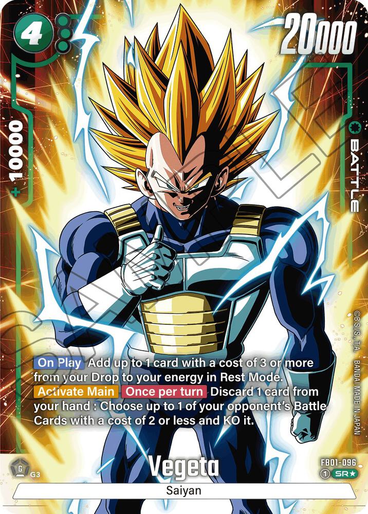 Vegeta FB01 096 Alternate Art