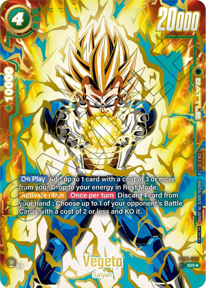 Vegeta FB01 096 Ultimate Battle 2024 Vol1