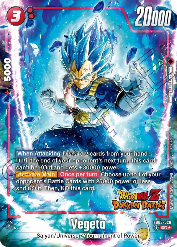 Vegeta FB03 020 Dragon Ball Z Dokkan Battle Alternate Art card