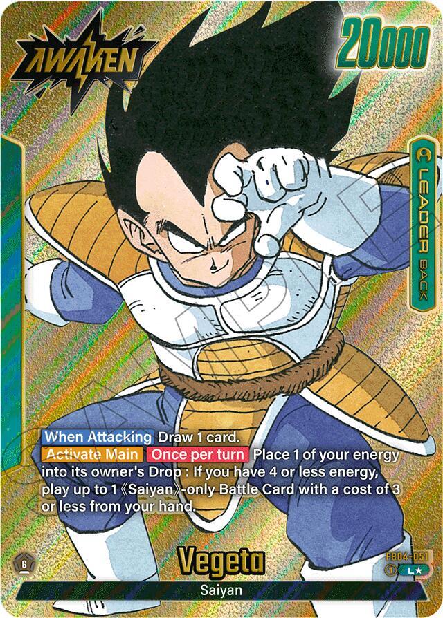 Vegeta FB04 051 Gold card