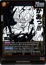 Vegeta FB04 088 card