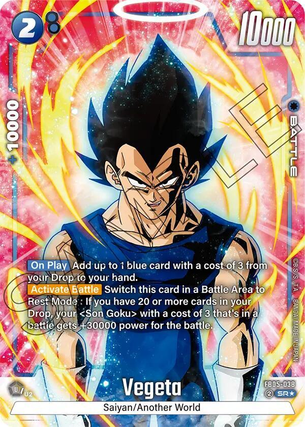 Vegeta FB05 038 Alternate Art carta