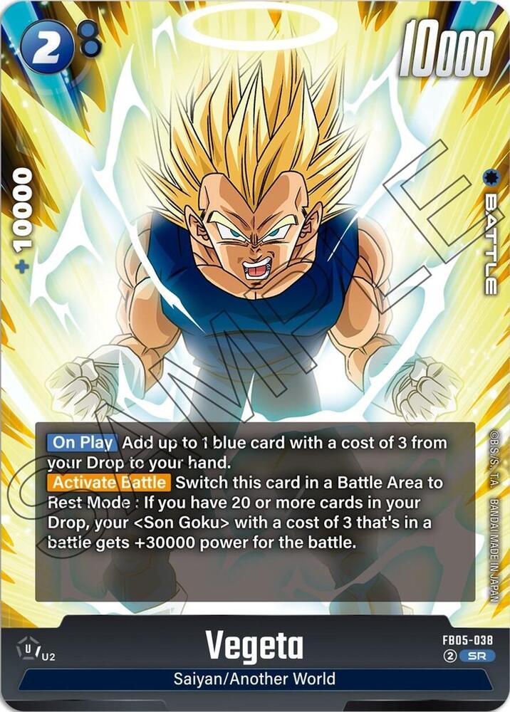 Vegeta FB05 038 carta