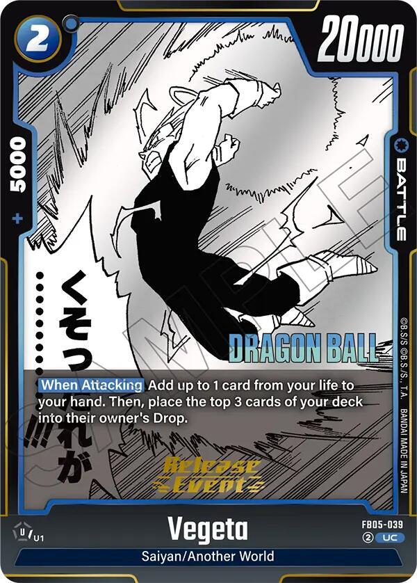 Vegeta FB05 039 carta