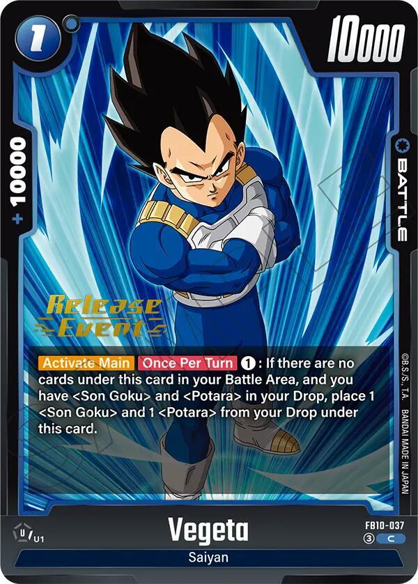 Vegeta FB10 037 card