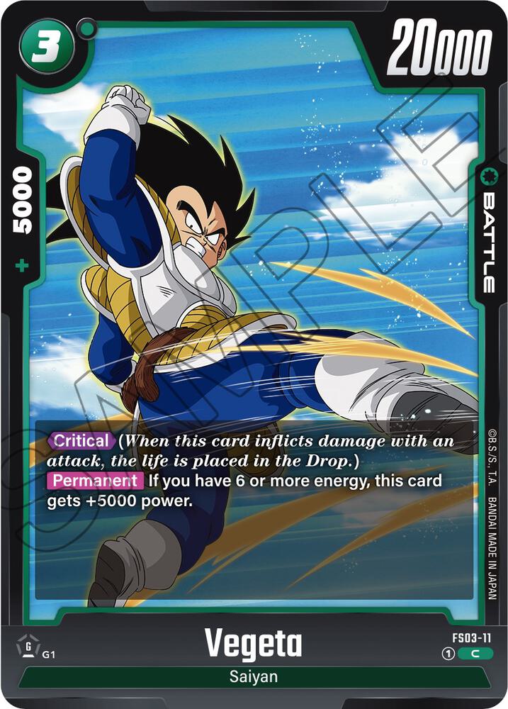Vegeta FS03 11