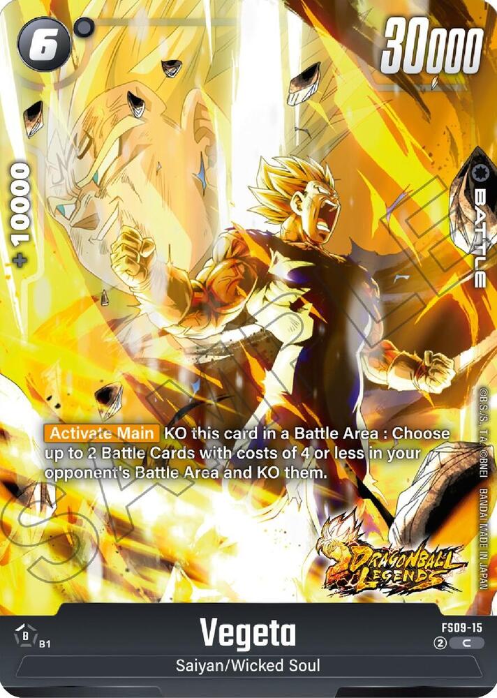 Vegeta FS09-15 card