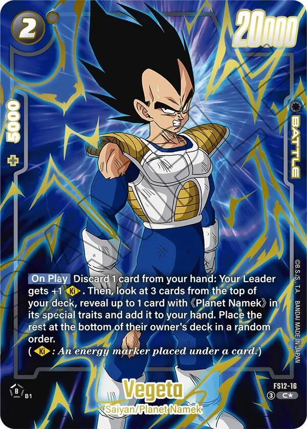 Vegeta Gold FS12-16 carta