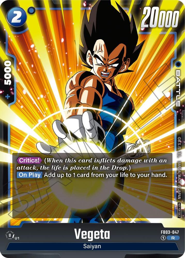 Vegeta Limited Pack 01 FB03-047 card