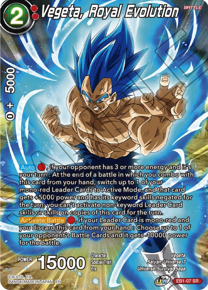 Vegeta Royal Evolution EB1-07