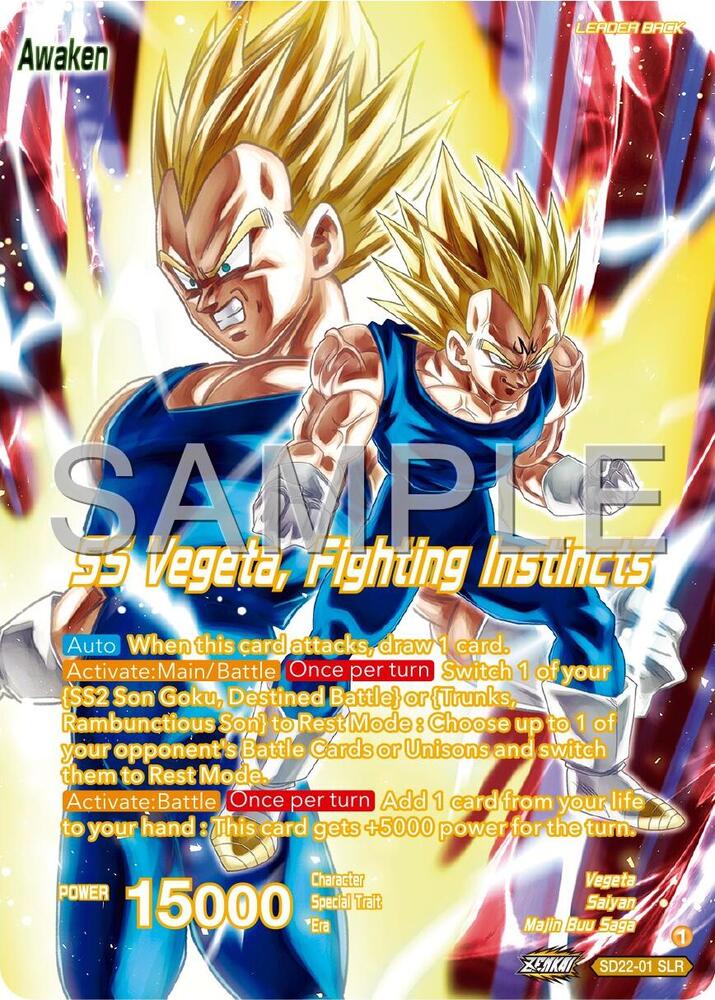 Vegeta SS Vegeta Fighting Instincts SD22-01
