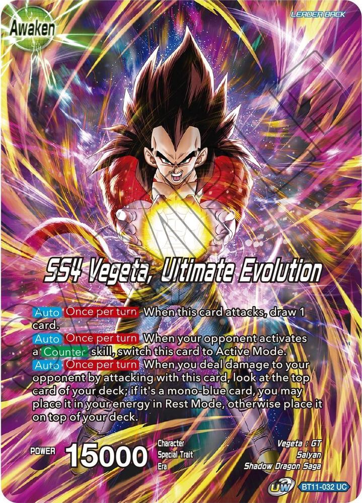 Vegeta SS4 Vegeta Ultimate Evolution BT11-032