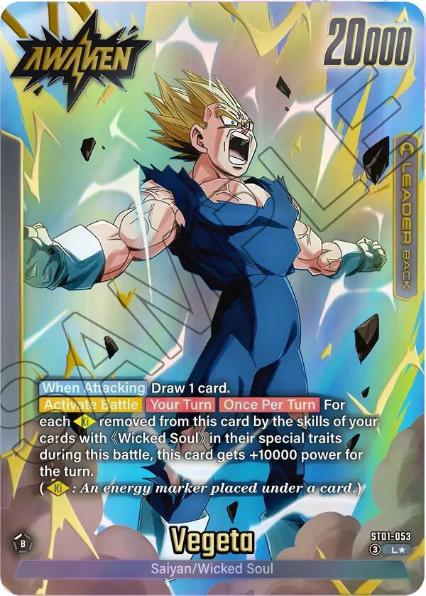 Vegeta ST01 053 Alternate Art card