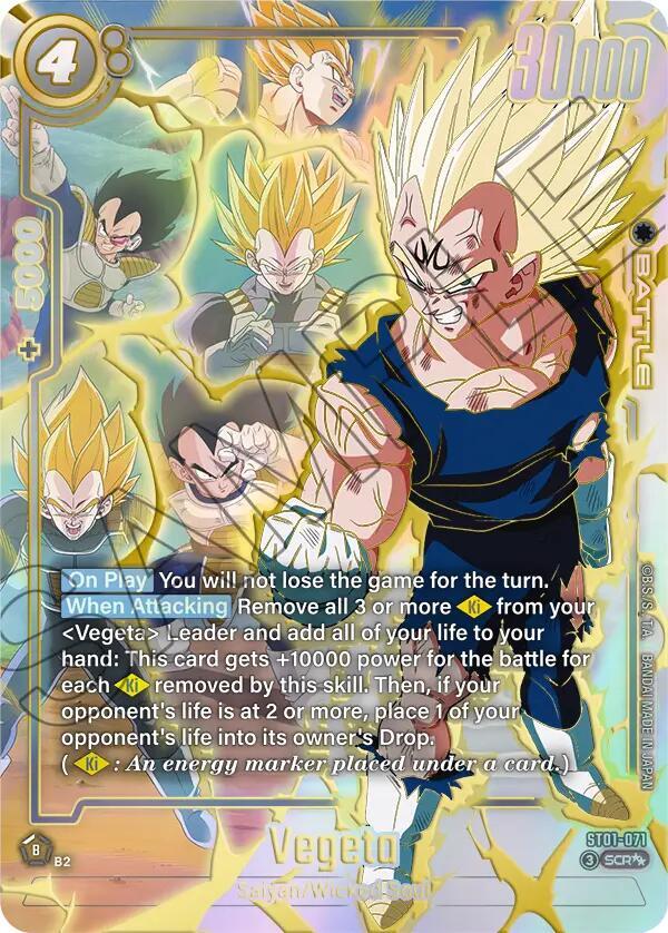 Vegeta ST01 071 Super Alternate Art