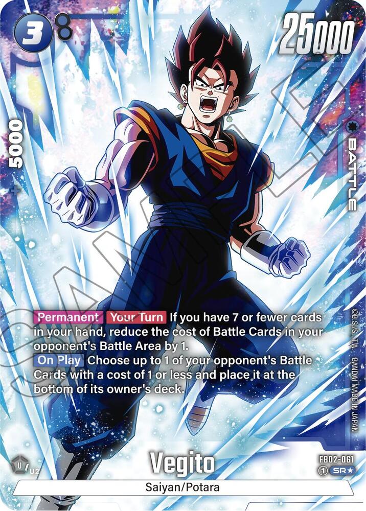 Vegito FB02 061 Alternate Art