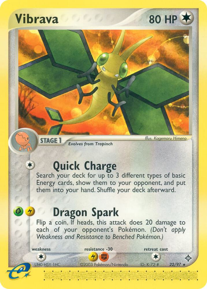 Vibrava 22 97 card