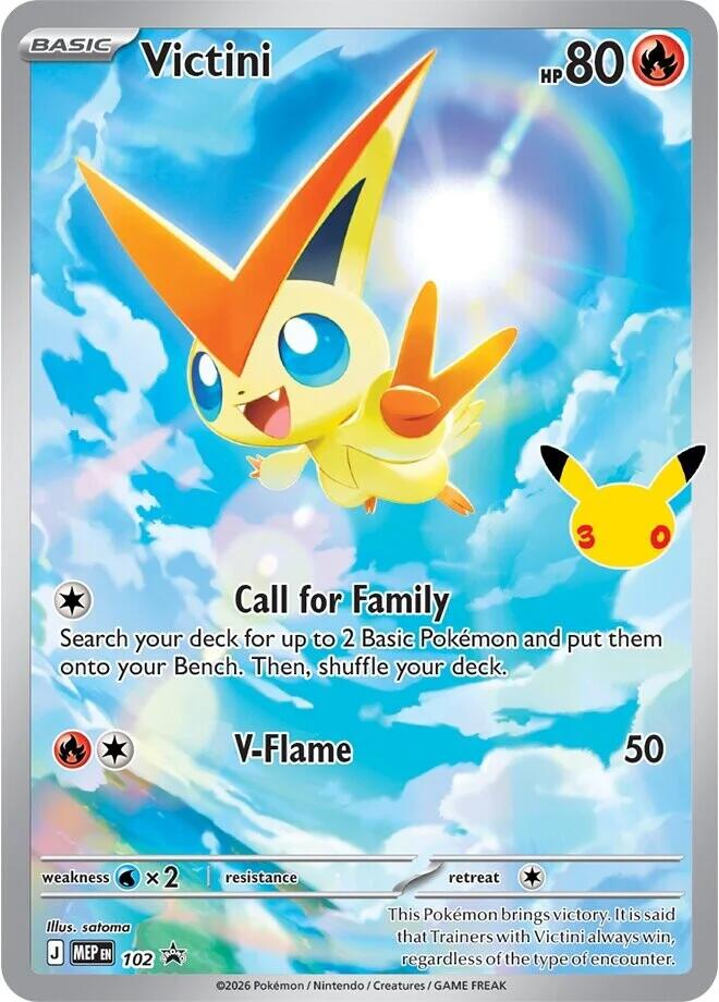 Victini 102 30th Celebration card