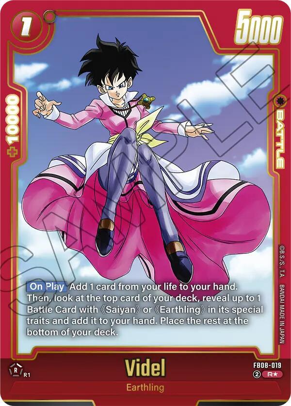 Videl FB08 019 Alternate Art card