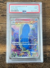 Wailord 103/100 carta