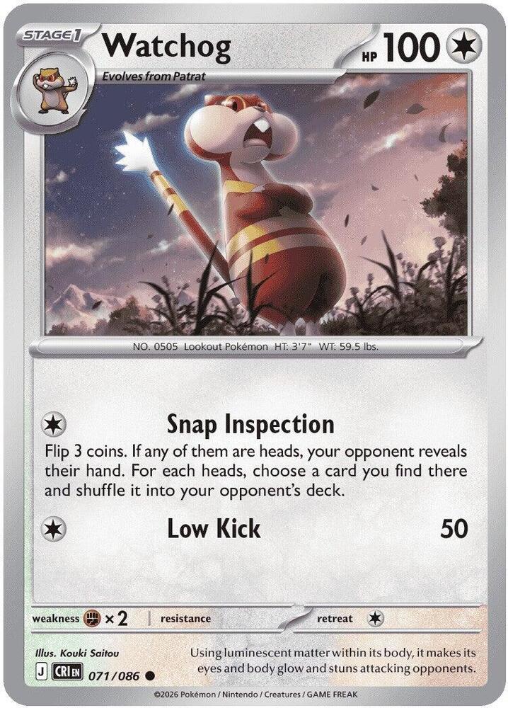 Watchog 071/086 card