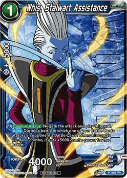 Whis Stalwart Assistance Tournament Pack Vol 7 P-368 card