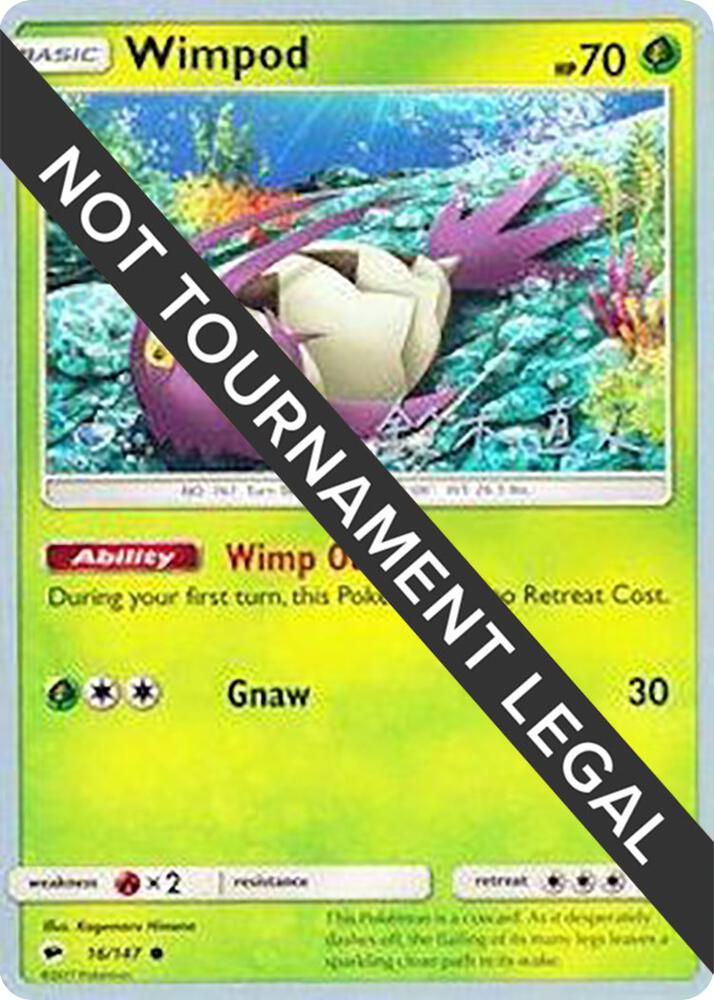 Wimpod 2017 Naoko Suzuki 16/147