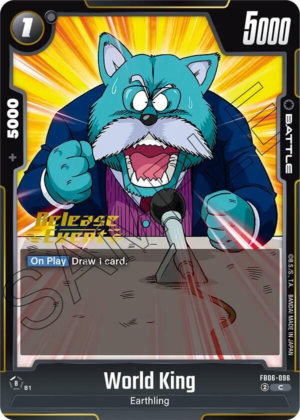 World King FB06-096